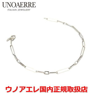EmAG UNOAERRE K18zCgS[h Y fB[X `F[uXbg C^[ 29239 yKiz