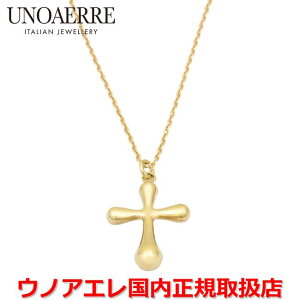 EmAG UNOAERRE K18CG[S[h Y fB[X NXy_glbNX 55cm C^[ 29250 yKiz