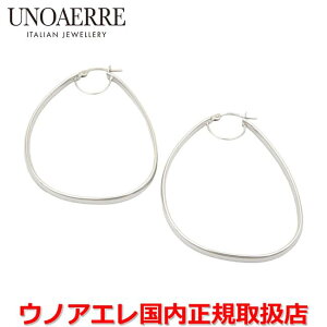 y}\ԒX|Cgő20{zEmAG UNOAERRE K18zCgS[h fUCt[vsAX C^[ 29460 yKiz