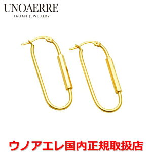 y}\ԒX|Cgő20{zEmAG UNOAERRE K18CG[S[h sAX C^[ 31354 yKiz