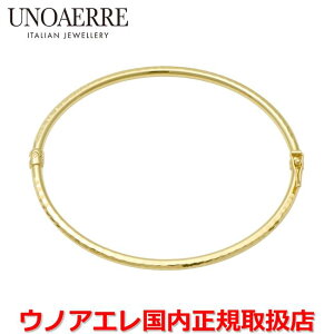 UNOAERRE EmAG K18CG[S[h Y fB[X oO uXbg C^[ 31373 yKiz