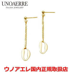EmAG UNOAERRE K18CG[S[h sAX C^[ 31406 yKiz