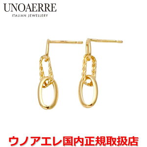 y}\ԒX|Cgő20{zEmAG UNOAERRE K18CG[S[h sAX C^[ 31424 yKiz