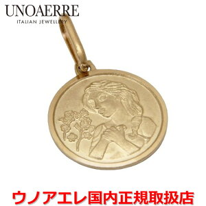 ウノアエレ バングルの人気商品・通販・価格比較 - 価格.com 