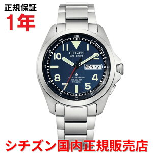 yKiz V`Y v}X^[h GRhCu dgv _Co[ CITIZEN PROMASTER LAND 39mm Y rv EHb` \[[ `^uXbg u[  AT6080-53L