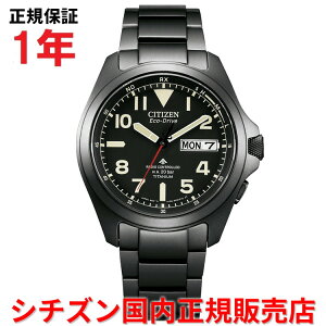 yKiz V`Y v}X^[h GRhCu dgv _Co[ CITIZEN PROMASTER LAND 39mm Y rv EHb` \[[ `^uXbg ubN  AT6085-50E