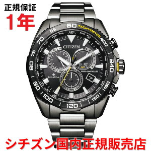 yKiz V`Y v}X^[h GRhCudgv [h^C CITIZEN PROMASTER LAND 44.6mm Y rv EHb` \[[ XeXX`[uXbg ubN