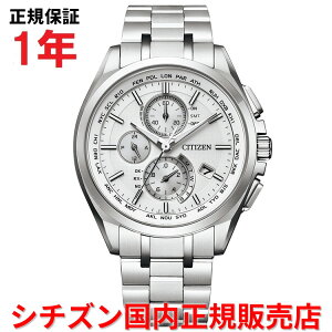 yӍՊԒX|Cgő20{zyKiz V`Y AebT GRhCudgv [h^C CITIZEN ATTESA 41.5mm Y rv EHb` \[[ `^uXbg z