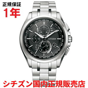 yӍՊԒX|Cgő20{zyKiz V`Y AebT GRhCudgv [h^C CITIZEN ATTESA 41.5mm Y rv EHb` \[[ `^uXbg u