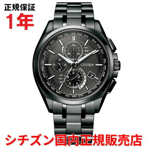 yubNtCf[ԒX|Cgő20{zyKiz V`Y AebT GRhCudgv [h^C CITIZEN ATTESA 41.5mm Y rv EHb` \[[ ubN`