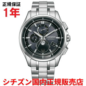 yKiz V`Y AebT GRhCudgv [h^C [tFCY CITIZEN ATTESA 41.5mm Y rv EHb` \[[ `^uXbg ubN  BY1001-66E