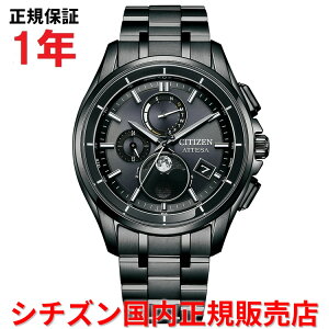 yKiz V`Y AebT GRhCudgv [h^C [tFCY CITIZEN ATTESA 41.5mm Y rv EHb` \[[ ubN`^uXbg ubN 