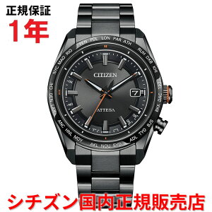 yX[p[Z[ԒXPő20{zyKiz V`Y AebT GRhCudgv [h^C CITIZEN ATTESA 40.6mm Y rv EHb` \[[ ubN`^uX