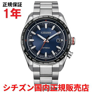 yubNtCf[ԒX|Cgő20{zyKiz V`Y AebT GRhCudgv [h^C CITIZEN ATTESA 40.6mm Y rv EHb` \[[ `^u