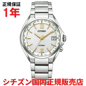 yKiz V`Y AebT GRhCudgv [h^C CITIZEN ATTESA 38mm Y rv EHb` \[[ `^uXbg zCg  CB1120-50C