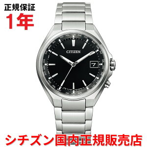 yKiz V`Y AebT GRhCudgv [h^C CITIZEN ATTESA 38mm Y rv EHb` \[[ `^uXbg ubN  CB1120-50E