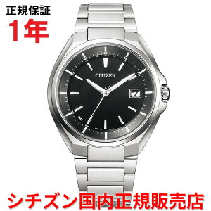 yKiz V`Y AebT GRhCudgv [h^C CITIZEN ATTESA 40mm Y rv EHb` \[[ `^uXbg ubN  CB3010-57E