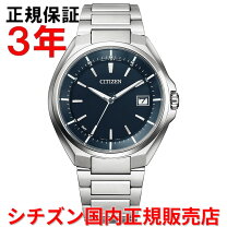 楽天市場】cc3010-51lの通販