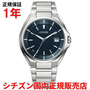yKiz V`Y AebT GRhCudgv [h^C CITIZEN ATTESA 40mm Y rv EHb` \[[ `^uXbg u[  CB3010-57L
