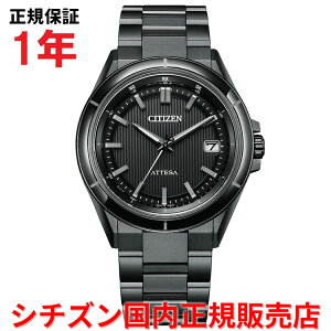 yKiz V`Y AebT GRhCudgv [h^C CITIZEN ATTESA 39.5mm Y rv EHb` \[[ ubN`^uXbg ubN  CB3035-72E