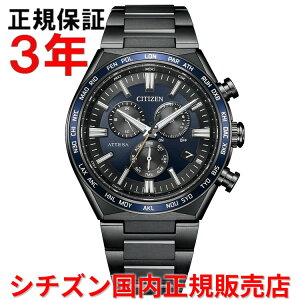 �y�������K�i�z �V�`�Y�� �A�e�b�T �G�R�h���C�u�d�g���v ���[���h�^�C�� CITIZEN ATTESA 41.1mm �����Y �r���v �E�H�b�` �\�[���[ �u���b�N�`�^���u���X���b�g �u���[������ �l�C�r�[ �� CB5967-66L