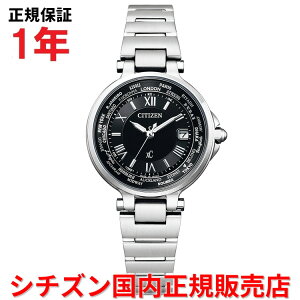 yKiz V`Y NXV[ XC [h^C dgv CITIZEN fB[X rv EHb` \[[dg XeXxg ubN  EC1010-57F