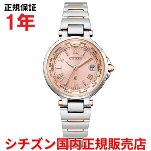 y}\ԒX|Cgő20{zyKiz V`Y NXV[ XC [h^C dgv CITIZEN fB[X rv EHb` \[[dg XeXxg s