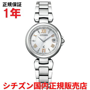 yKiz V`Y NXV[ XC [h^C dgv CITIZEN fB[X rv EHb` \[[dg XeXxg zCg  EC1030-50A