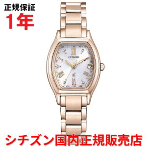 yKiz V`Y NXV[ XC [h^C dgv CITIZEN fB[X rv EHb` \[[dg `^xg zCg  ES9354-69B