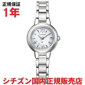 y}\ԒX|Cgő20{zyKiz V`Y NXV[ XC [h^C dgv CITIZEN fB[X rv EHb` \[[dg XeXxg z