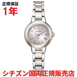 yKiz V`Y NXV[ XC [h^C dgv CITIZEN fB[X rv EHb` \[[dg XeXxg sN ES9434-53W