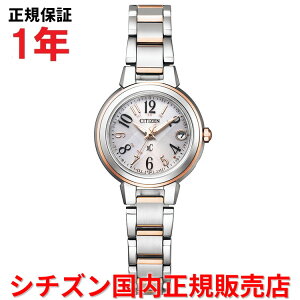 �y�������K�i�z �V�`�Y�� �N���X�V�[ XC ���[���h�^�C�� �d�g���v CITIZEN ���f�B�[�X �r���v �E�H�b�` �\�[���[�d�g �X�e�����X�x���g �s���N������ ES9434-53X