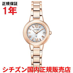 yKiz V`Y NXV[ XC [h^C dgv CITIZEN fB[X rv EHb` \[[dg XeXxg zCg  ES9435-51A