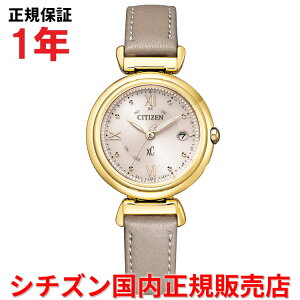 yKiz V`Y NXV[ XC [h^C dgv CITIZEN fB[X `^ rv EHb` \[[dg vxg U[ sN ES9462-07A