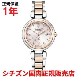 yKiz V`Y NXV[ XC [h^C dgv CITIZEN fB[X `^ rv EHb` \[[dg `^xg sN ES9465-50W