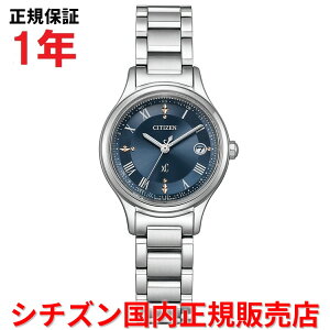 yKiz V`Y NXV[ XC [h^C dgv CITIZEN fB[X `^ rv EHb` \[[dg `^xg u[  ES9490-61L