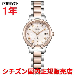 yӍՊԒX|Cgő20{zyKiz V`Y NXV[ XC [h^C dgv CITIZEN fB[X `^ rv EHb` \[[dg `^xg zCg