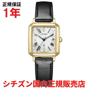 yӍՊԒX|Cgő20{zyKiz V`Y NXV[ XC [h^C dgv CITIZEN fB[X `^ rv EHb` \[[dg vxg U[ zCg