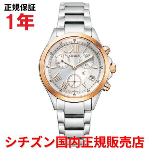 yKiz V`Y NXV[ XC CITIZEN fB[X NmOt rv EHb` \[[ XeXxg zCg  FB1404-51A