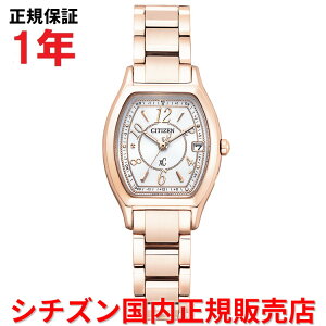 yKiz V`Y NXV[ XC [h^C dgv CITIZEN fB[X rv EHb` \[[dg `^xg zCg  ES9354-69A