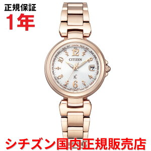 yKiz V`Y NXV[ XC [h^C dgv CITIZEN fB[X rv EHb` \[[dg XeXxg zCg  EC1037-51A