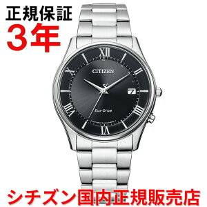�y10%OFF�N�[�|���z�z���z�y�������K�i�z �V�`�Y�� �G�R�h���C�u �d�g���v CITIZEN 37.2mm �����Y �r���v �E�H�b�` �\�[���[ AS1060-54E