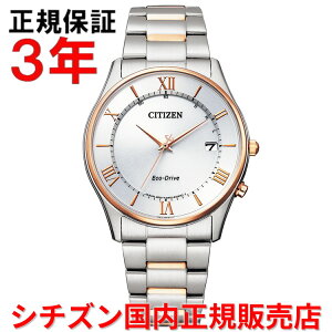 �y�������K�i�z �V�`�Y�� �G�R�h���C�u �d�g���v CITIZEN 37.2mm �����Y �r���v �E�H�b�` �\�[���[ AS1062-59A