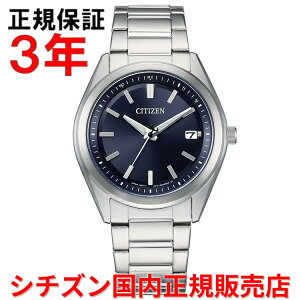 �y10%OFF�N�[�|���z�z���z�y�������K�i�z �V�`�Y�� �G�R�h���C�u �d�g���v CITIZEN 38mm �����Y �r���v �E�H�b�` �\�[���[ AS1080-65L