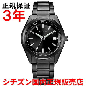 �y10%OFF�N�[�|���z�z���z�y�������K�i�z �V�`�Y�� �G�R�h���C�u �d�g���v CITIZEN 38mm �����Y �r���v �E�H�b�` �\�[���[ AS1085-61E