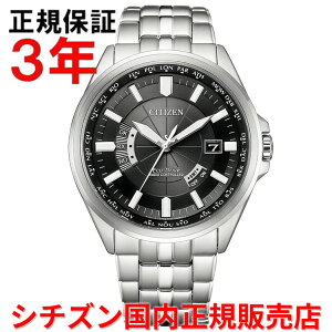 �y10%OFF�N�[�|���z�z���z�y�������K�i�z �V�`�Y�� �G�R�h���C�u �d�g���v CITIZEN 43mm �����Y �r���v �E�H�b�` �\�[���[ CB0011-69E