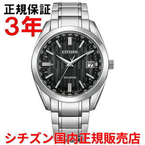 �y���������}���\�����Ԓ��X���ő�P20�{�z�y�������K�i�z �V�`�Y�� �G�R�h���C�u �d�g���v CITIZEN 40mm �`�^�� �����Y �r���v �E�H�b�` �\�[���[ CB0261-53E