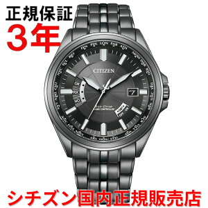 �y�������K�i�z �V�`�Y�� �G�R�h���C�u �d�g���v CITIZEN 43mm �����Y �r���v �E�H�b�` �\�[���[ CB0294-54E