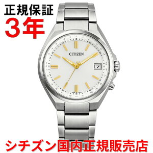�y10%OFF�N�[�|���z�z���z�y�������K�i�z �V�`�Y�� �G�R�h���C�u �d�g���v CITIZEN 37.5mm �`�^�� �����Y �r���v �E�H�b�` �\�[���[ CB1160-55A