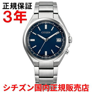�y�������K�i�z �V�`�Y�� �G�R�h���C�u �d�g���v CITIZEN 37.5mm �`�^�� �����Y �r���v �E�H�b�` �\�[���[ CB1160-55L